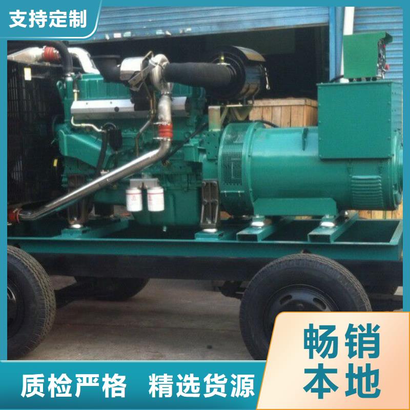 買靜音發(fā)電機租賃注意事項專業(yè)完善售后