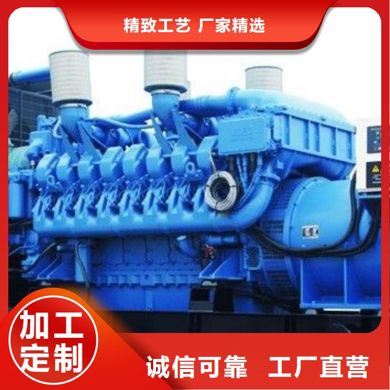 發(fā)電機租賃2000kw發(fā)電機租賃源廠直接供貨按需定做