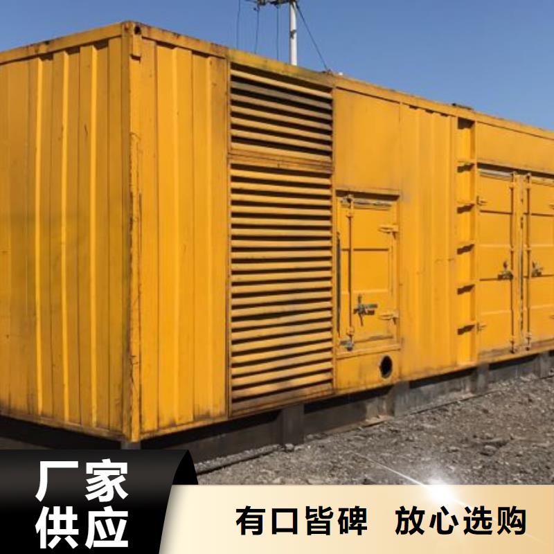 工廠高壓發(fā)電機租賃-本地商家品質(zhì)保障售后無憂