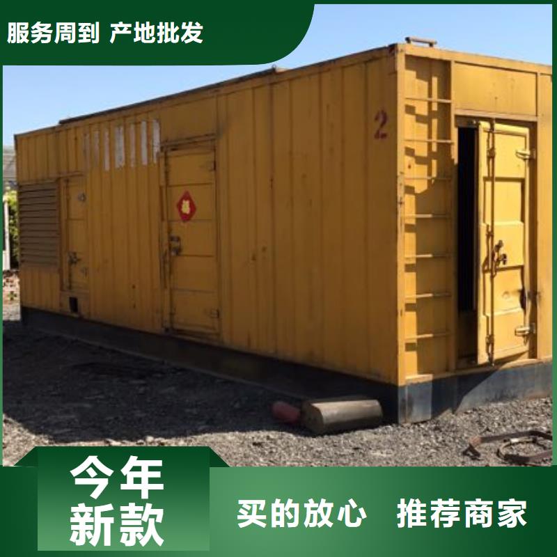 發(fā)電機(jī)租賃1800kw發(fā)電機(jī)租賃嚴(yán)選用料本地貨源