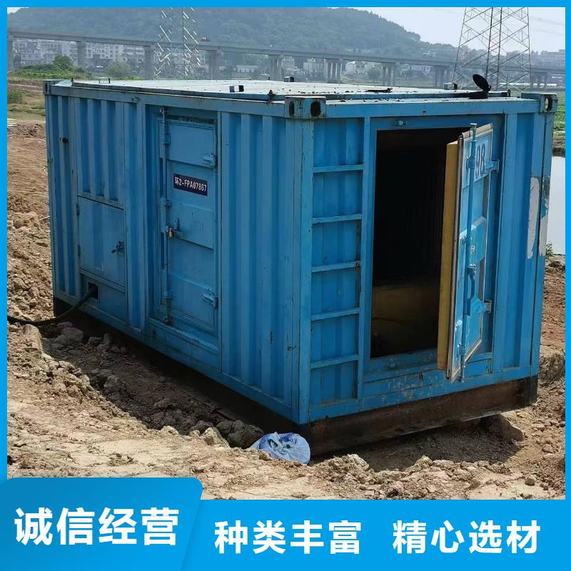 1000千瓦發(fā)電機租賃服務(wù)專業(yè)品質(zhì)