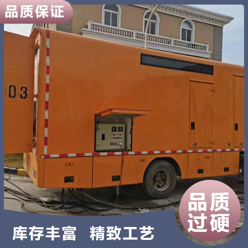 靜音環(huán)保發(fā)電機(jī)租賃環(huán)保認(rèn)證技術(shù)過硬庫存量大