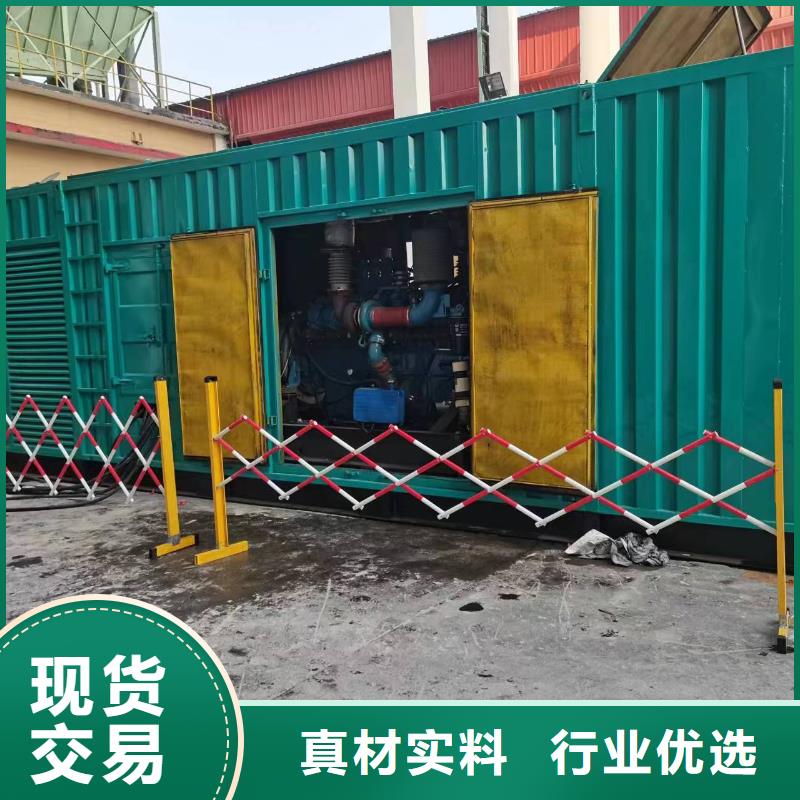 高壓發(fā)電機租賃合資品牌經(jīng)濟實惠本地服務(wù)商