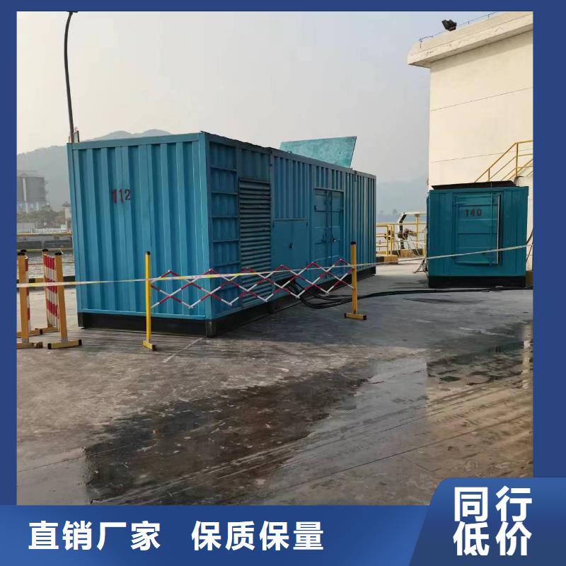 100-2000千瓦發(fā)電機租賃量大價優(yōu)當?shù)貜S家