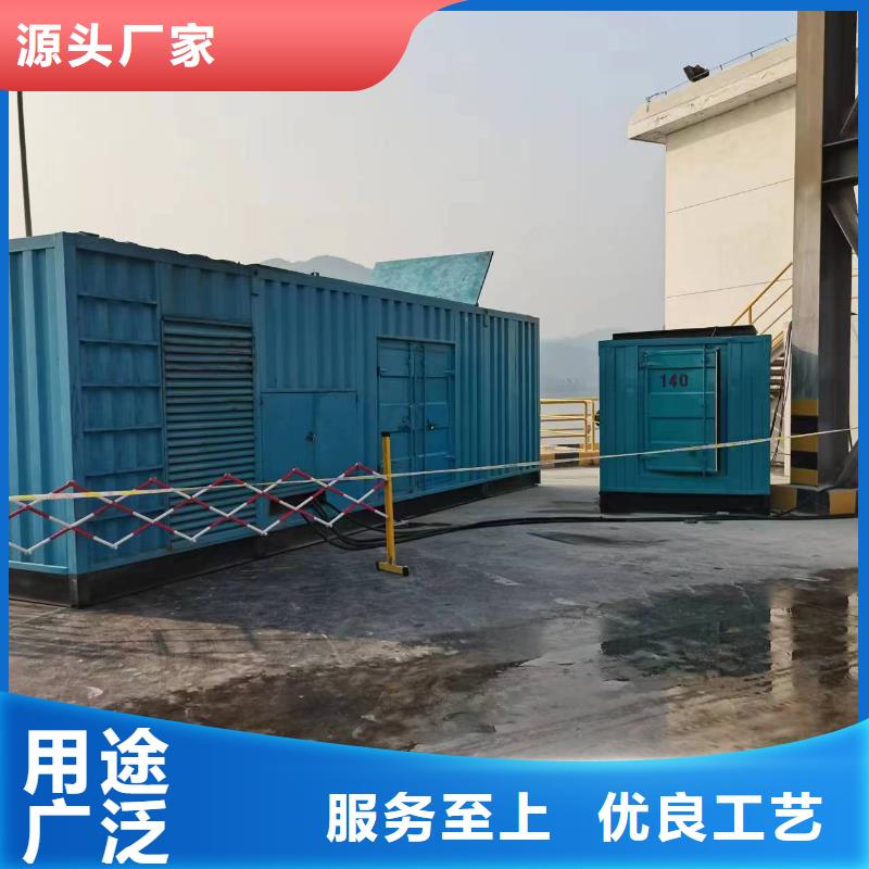 100-2000千瓦發(fā)電機租賃環(huán)保認證品牌保障多年廠家可靠