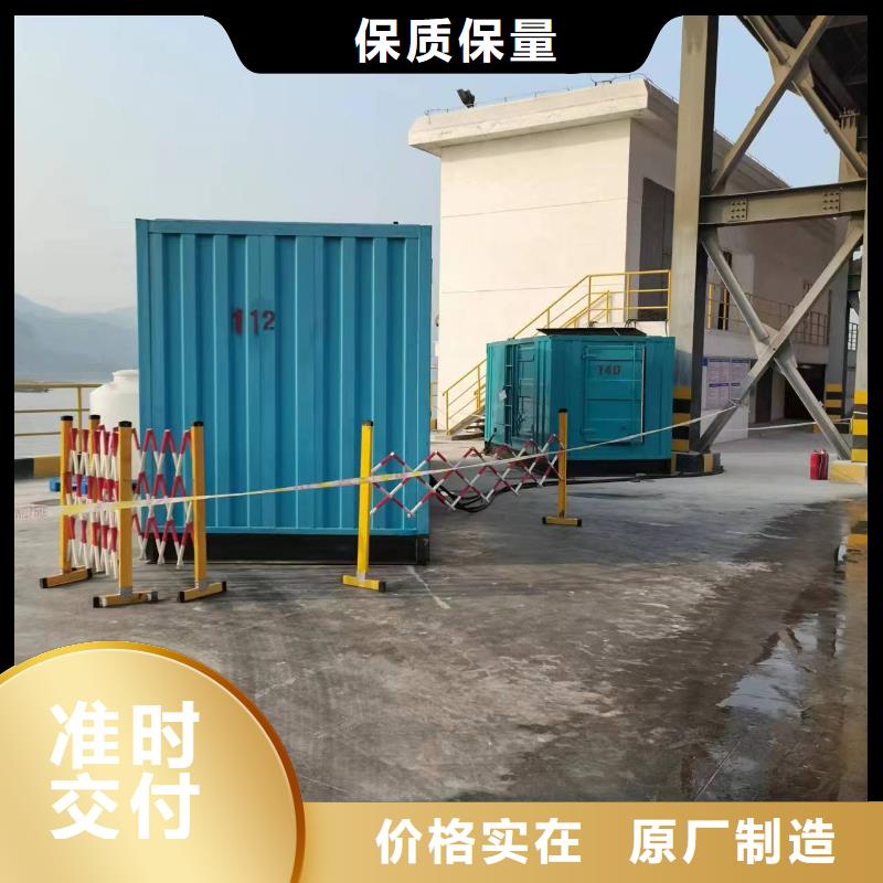 發(fā)電機租賃,400kw發(fā)電機出租實力商家買的是放心