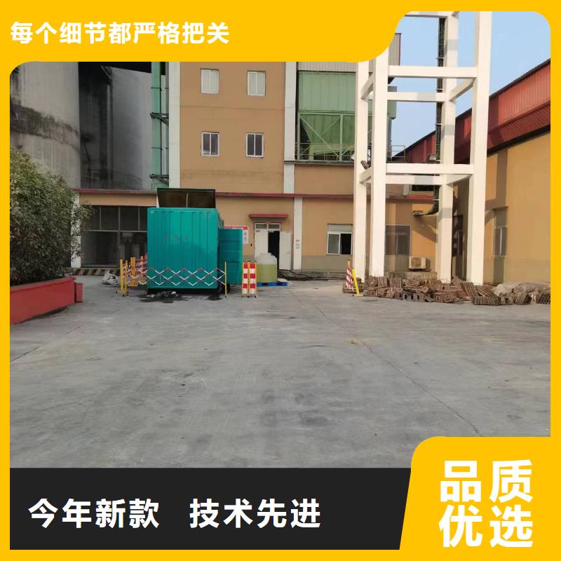 靜音發(fā)電機(jī)租賃性能穩(wěn)定同城經(jīng)銷商