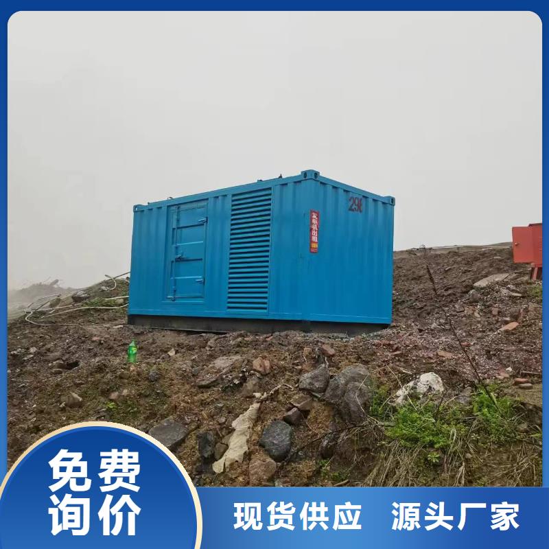多練機(jī)大功率發(fā)電機(jī)價(jià)格參考實(shí)力派廠家