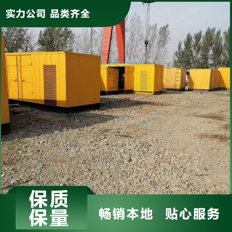 發(fā)電機租賃100kw發(fā)電機租賃廠家大廠生產(chǎn)品質本地服務商