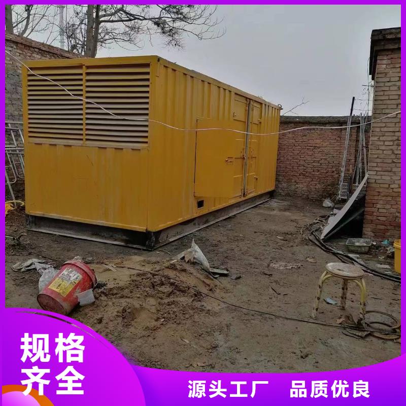 柴油發(fā)電機租賃技術(shù)領(lǐng)先專注生產(chǎn)N年