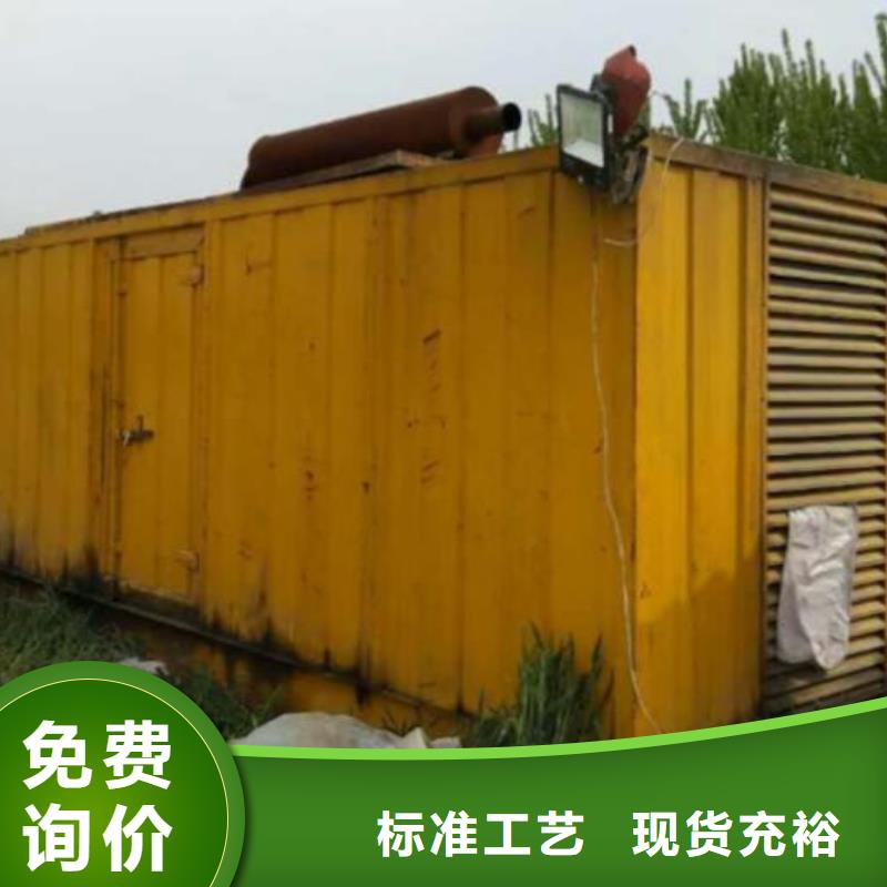 銷售高壓發(fā)電機(jī)變壓器廠家本地廠家