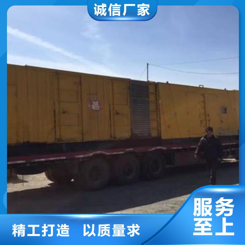 各種箱式變壓器干式變壓器高壓發(fā)電車本地企業(yè)超產(chǎn)品在細(xì)節(jié)