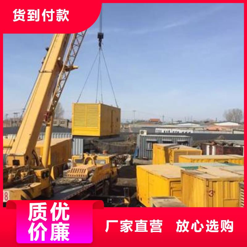 專用發(fā)電車租賃工廠常備必選本地服務(wù)方便快捷滿足客戶所需