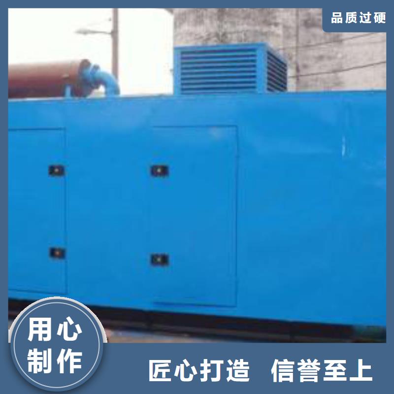 靜音高壓發(fā)電車出租本地企業(yè)工廠認證