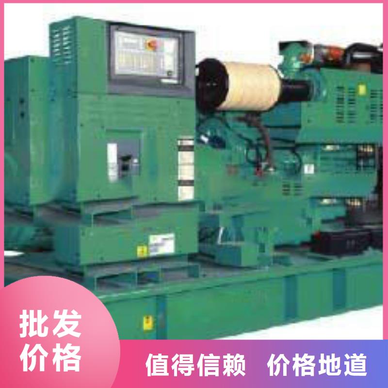 10千伏高壓發(fā)電機租賃風(fēng)力發(fā)電專用隨叫隨到規(guī)格齊全