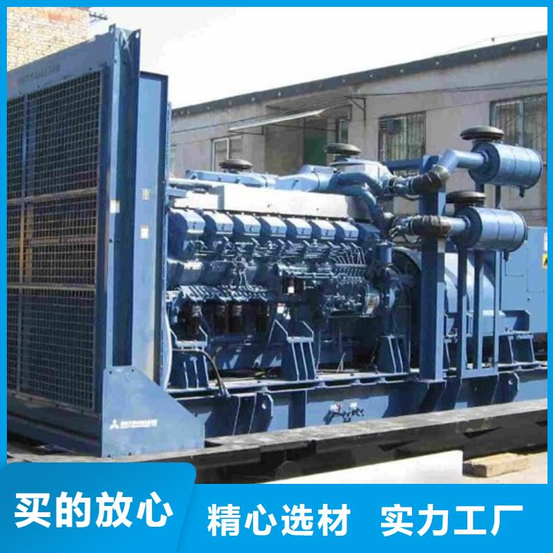 專(zhuān)用發(fā)電車(chē)租賃民族好品牌免運(yùn)費(fèi)開(kāi)發(fā)票放心購(gòu)