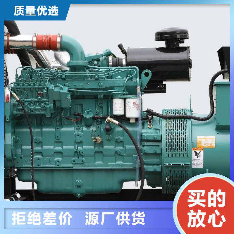 400伏發(fā)電機(jī)發(fā)電車租賃市政工程價(jià)格美麗海量貨源