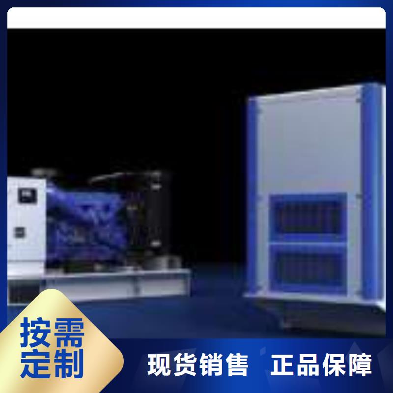 質(zhì)量過硬10千伏發(fā)電機(jī)租賃工廠認(rèn)證
