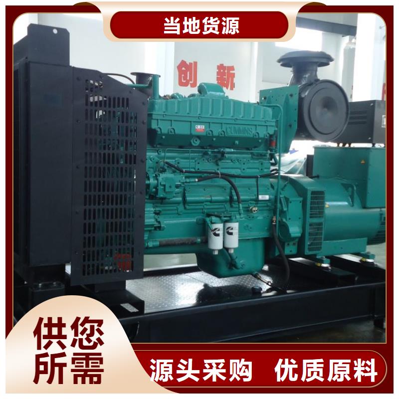 大型高壓發(fā)電機(jī)發(fā)電車制作廠家質(zhì)量三包