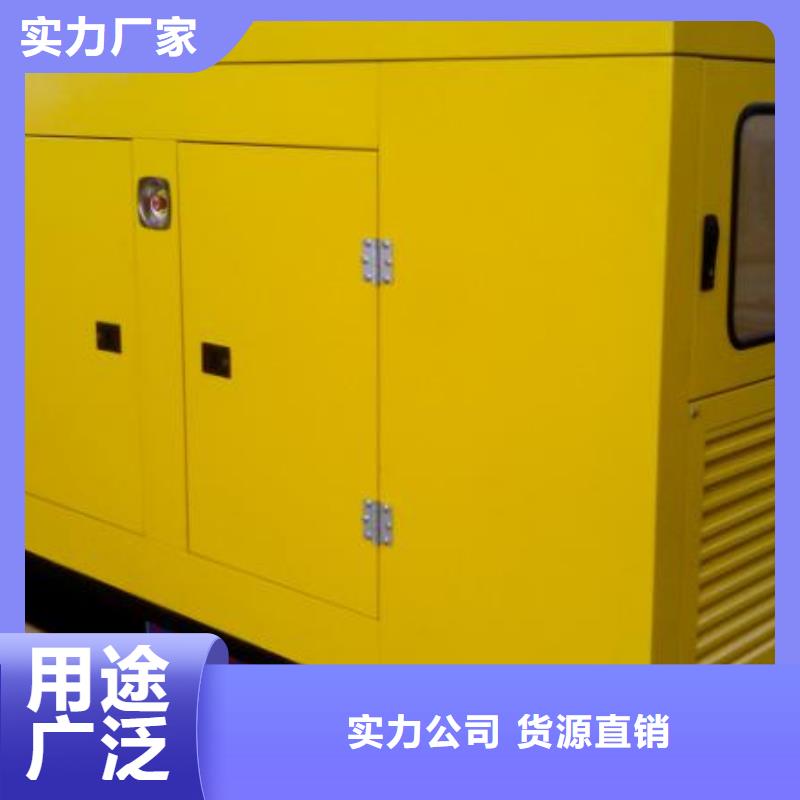 質(zhì)量好的低壓轉(zhuǎn)高壓變壓器租賃廠家多年行業(yè)積累