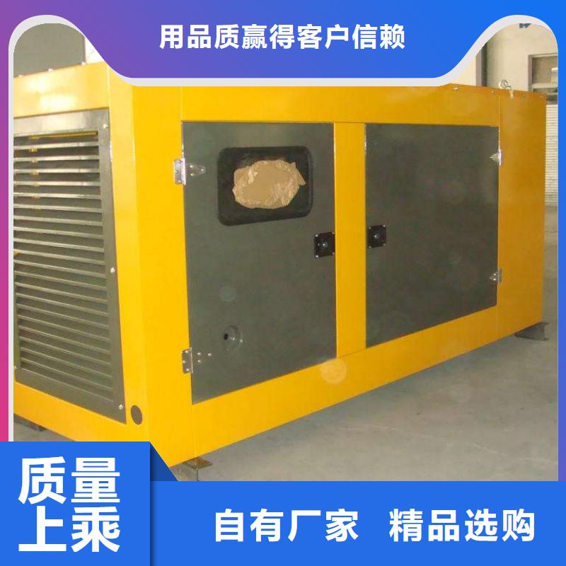 特殊型號高壓發(fā)電車租賃-點擊咨詢現(xiàn)貨快速采購