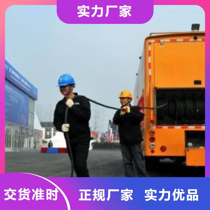 高壓發(fā)電機(jī)發(fā)電車100kw發(fā)電機(jī)租賃廠家供應(yīng)同城公司