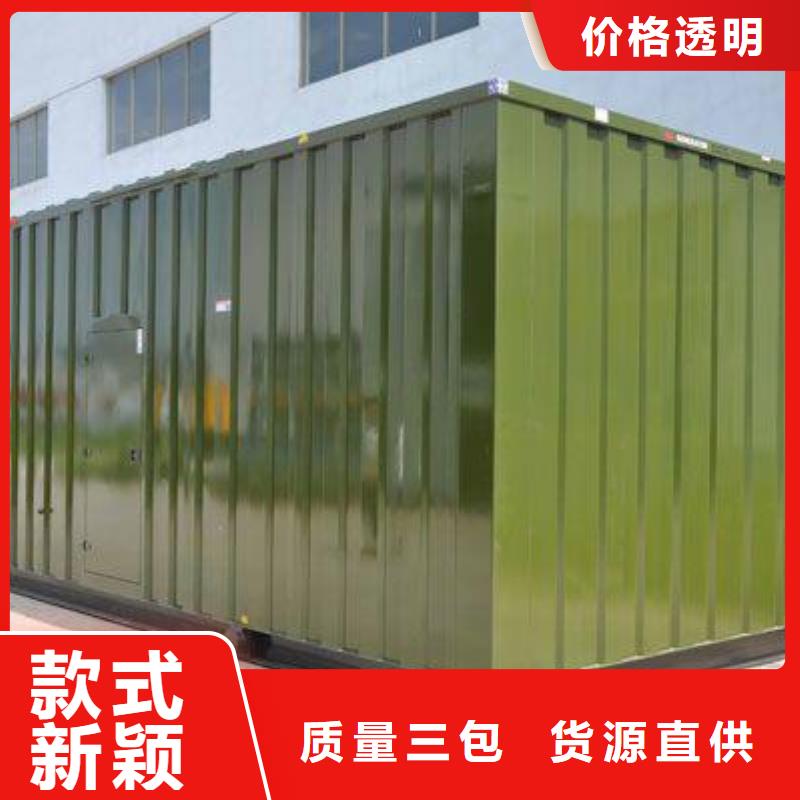 低高壓發(fā)電車鋁銅電纜租賃應(yīng)急保障必備價格美麗長期供應(yīng)