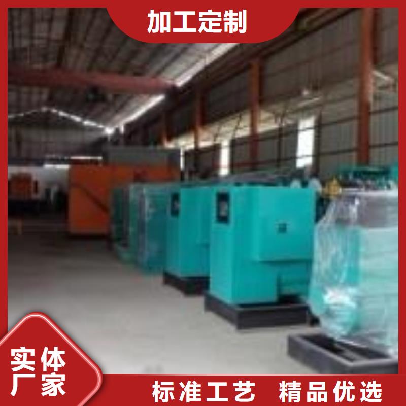 35千伏發(fā)電機(jī)發(fā)電車(chē)租賃大型娛樂(lè)活動(dòng)價(jià)格美麗實(shí)拍展現(xiàn)