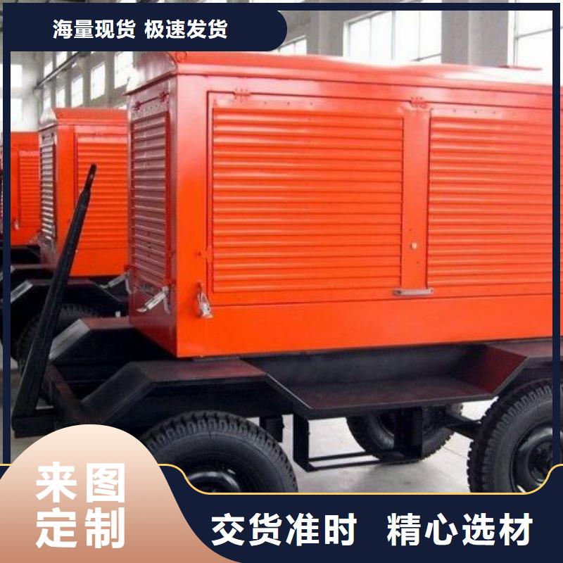 10千伏發(fā)電車租賃質(zhì)量好價(jià)格優(yōu)服務(wù)周到