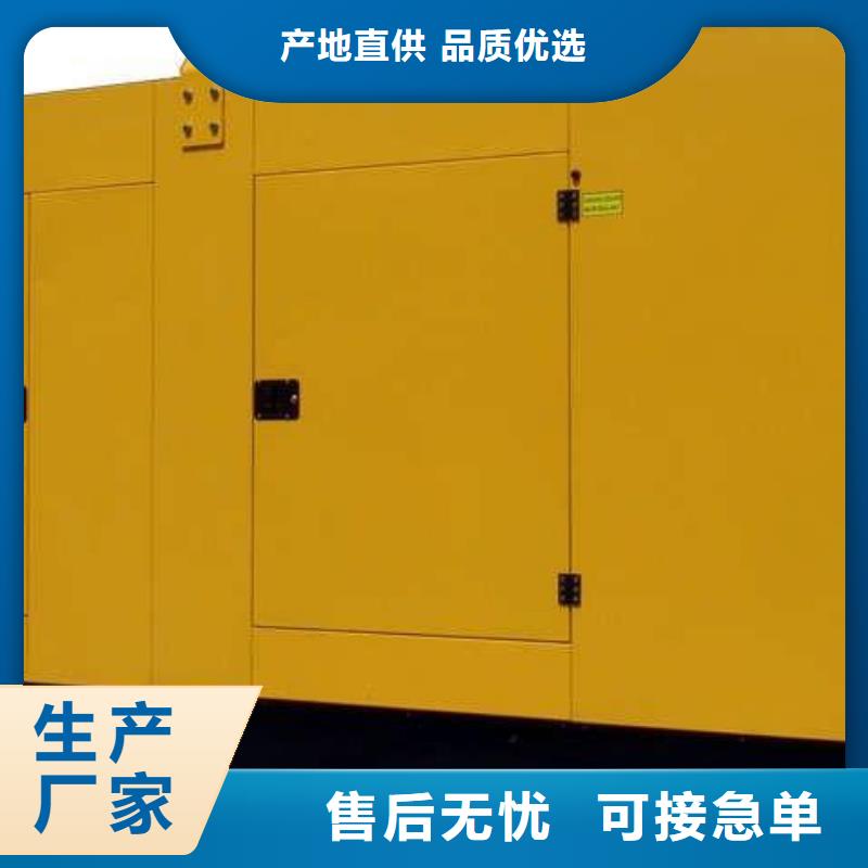 10千伏高壓發(fā)電車(chē)租賃國(guó)企品牌經(jīng)濟(jì)實(shí)惠本地生產(chǎn)商