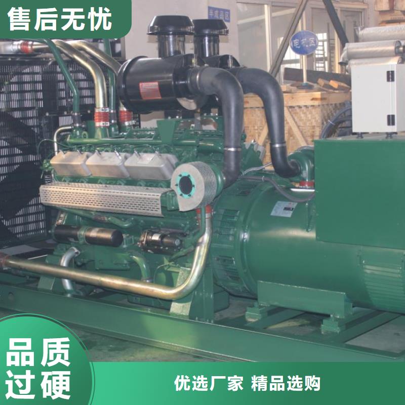 35千伏發(fā)電機(jī)租賃全國統(tǒng)一同城服務(wù)商
