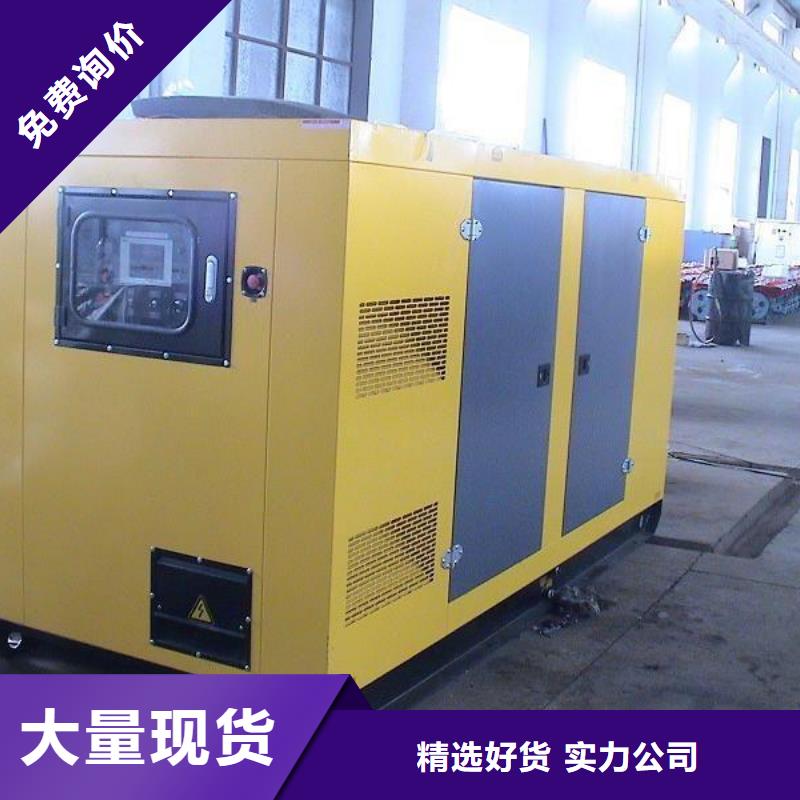 大型高壓發(fā)電車租賃百?gòu)?qiáng)企業(yè)性價(jià)比高同城品牌