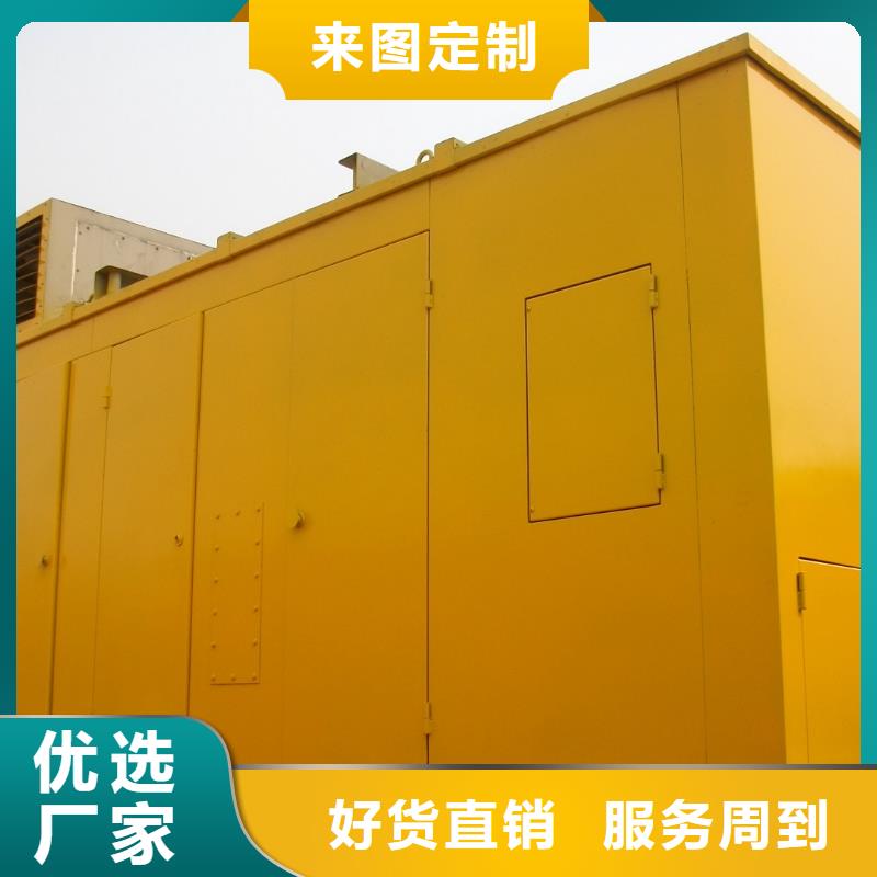 選購3.3千伏發(fā)電機租賃可按需定制專注品質(zhì)