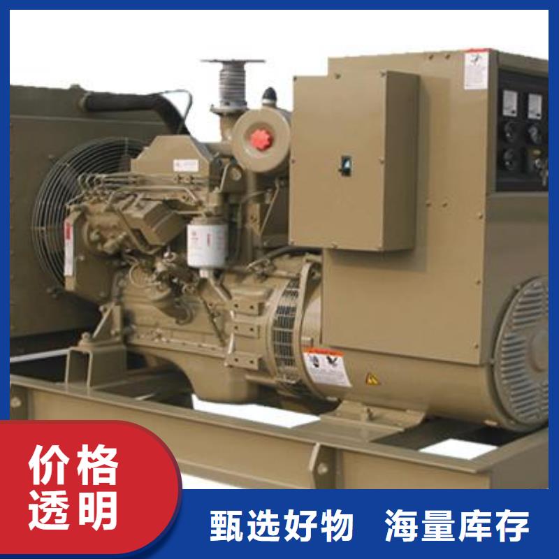 各種型號(hào)變壓器租賃合資品牌保障產(chǎn)地直銷