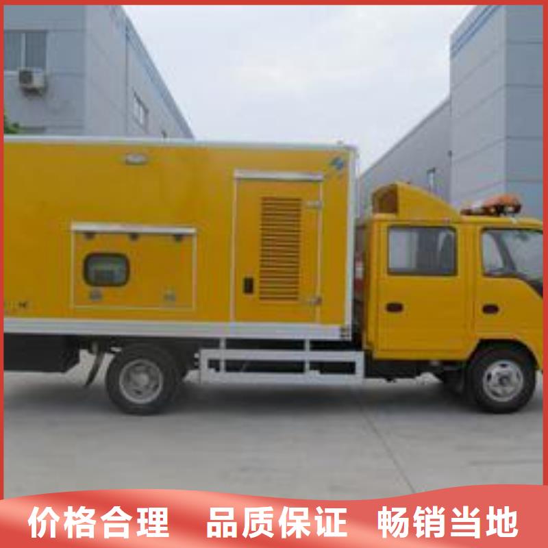 全天候待命10千伏高壓發(fā)電機發(fā)電車租賃瓊中縣專注細節(jié)使用放心