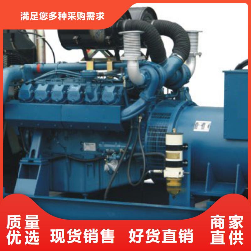 高壓發(fā)電機(jī)發(fā)電車,800kw發(fā)電機(jī)租賃廠家售后完善同城供應(yīng)商