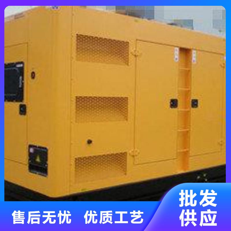 低高壓發(fā)電車鋁銅電纜租賃應(yīng)急保障必備位置優(yōu)越用心做好每一件產(chǎn)品