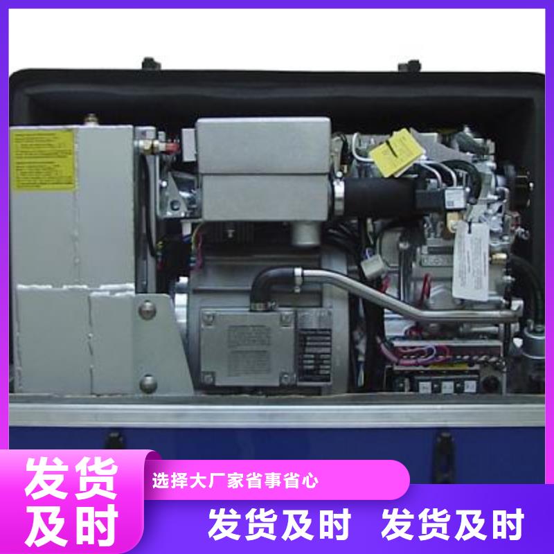 高壓發(fā)電機發(fā)電車2500kw發(fā)電機出租原料層層篩選定金鎖價