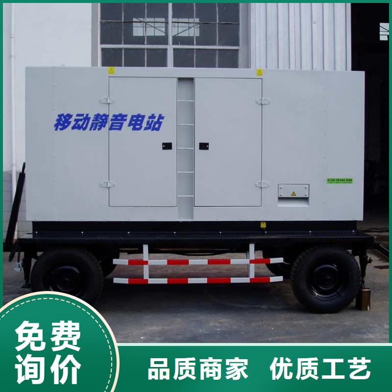 高壓發(fā)電機發(fā)電車_300kw發(fā)電機租賃產(chǎn)品細(xì)節(jié)本地品牌