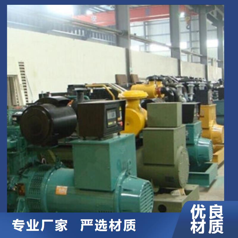 380伏發(fā)電機發(fā)電車租賃大型工程專用同城廠家