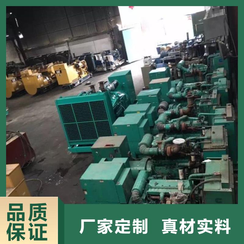 高壓發(fā)電機(jī)發(fā)電車(chē),3000kw發(fā)電機(jī)出租源廠直銷(xiāo)全新升級(jí)品質(zhì)保障