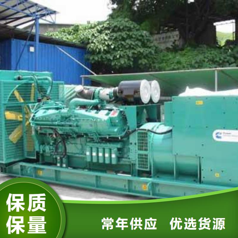 特殊高壓發(fā)電機(jī)租賃大型工程必有專業(yè)機(jī)構(gòu)廠家定制
