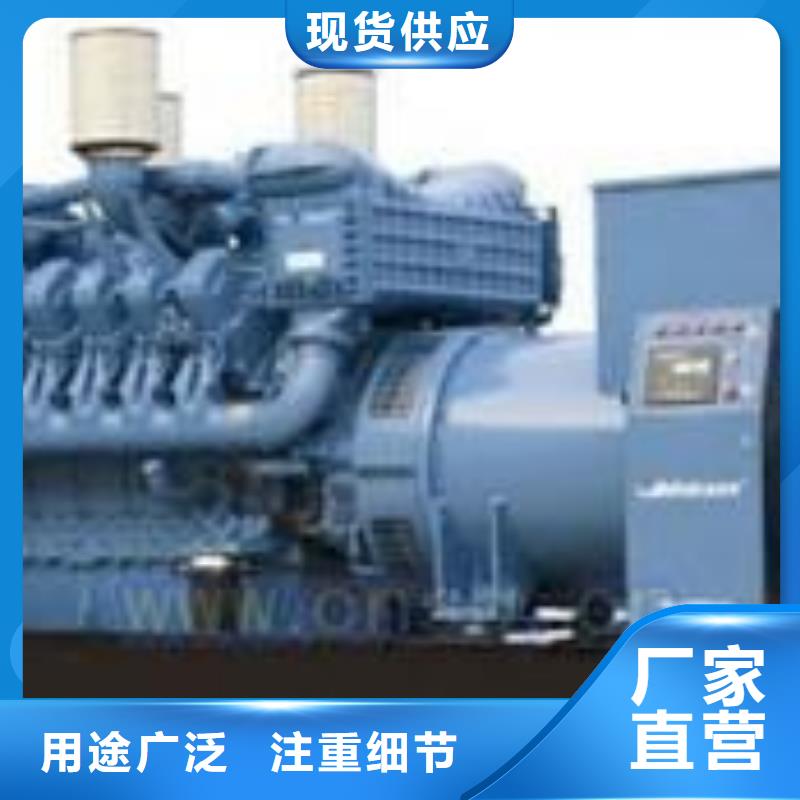 低高壓發(fā)電車鋁銅電纜租賃抗洪救災(zāi)為你服務(wù)產(chǎn)地直供