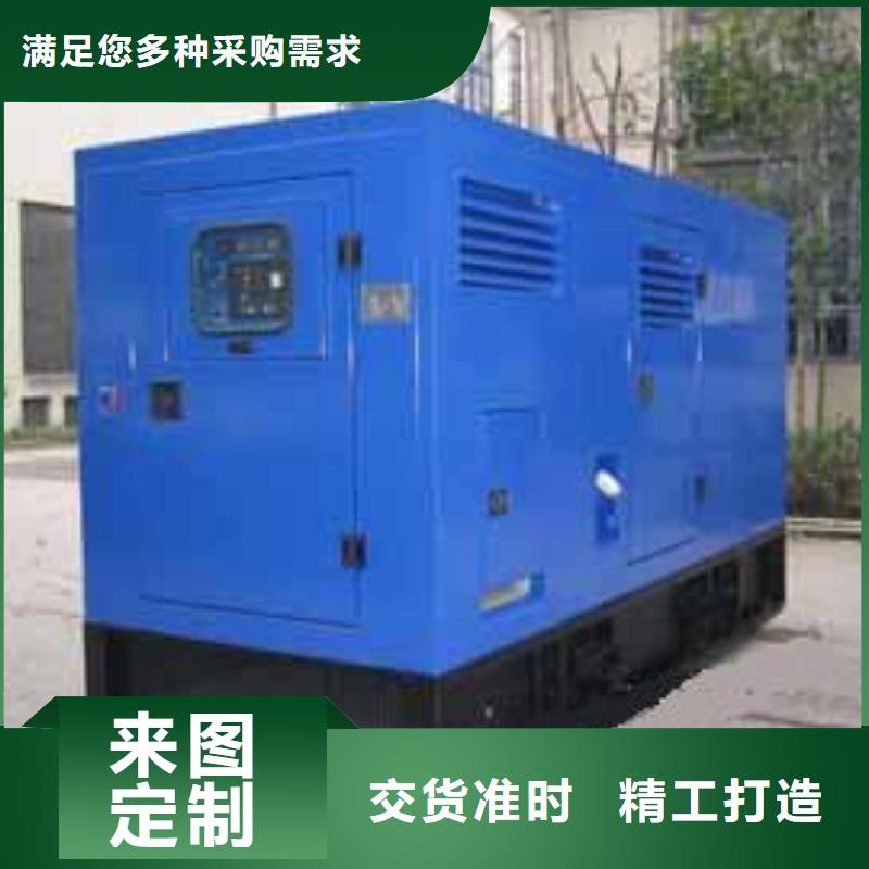 專用發(fā)電車租賃國際品牌免運費開發(fā)票本地供應商