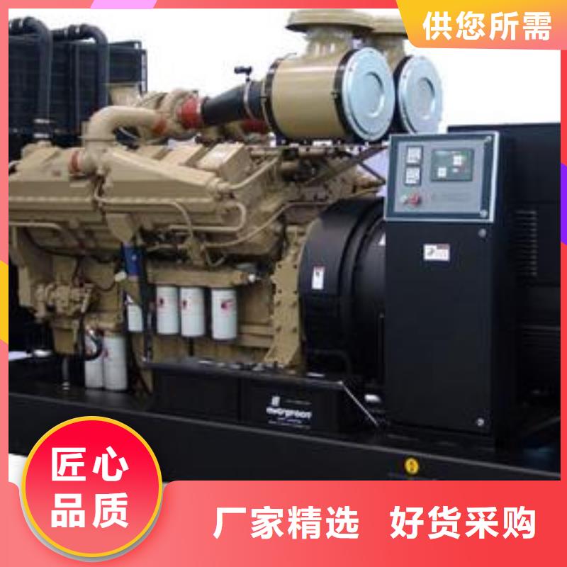 35千伏發(fā)電車租賃-專注研發(fā)品質(zhì)做服務