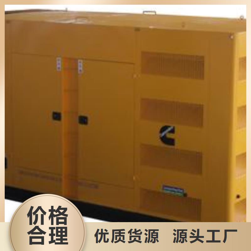 高壓發(fā)電車租賃保電質(zhì)量過硬不斷創(chuàng)新