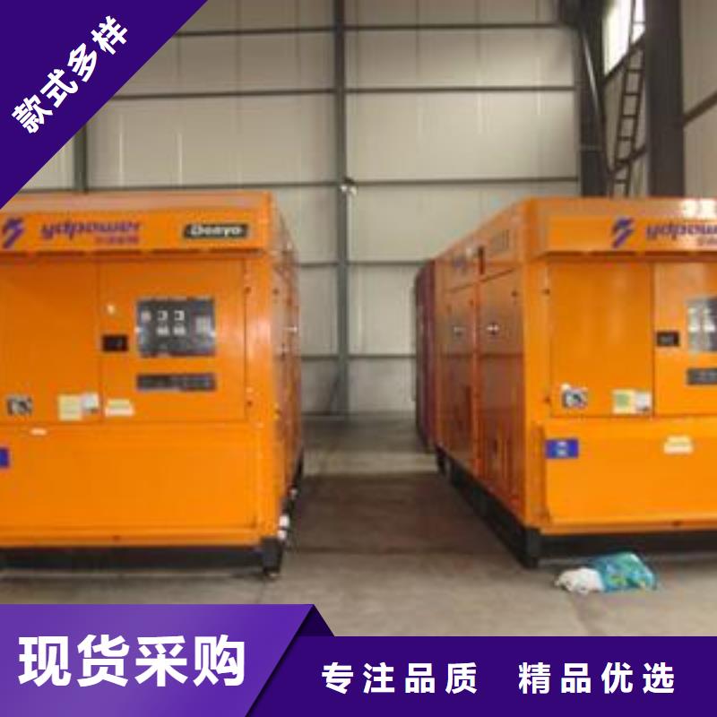 大型高壓發(fā)電車租賃國企單位性價比高多種規(guī)格庫存充足