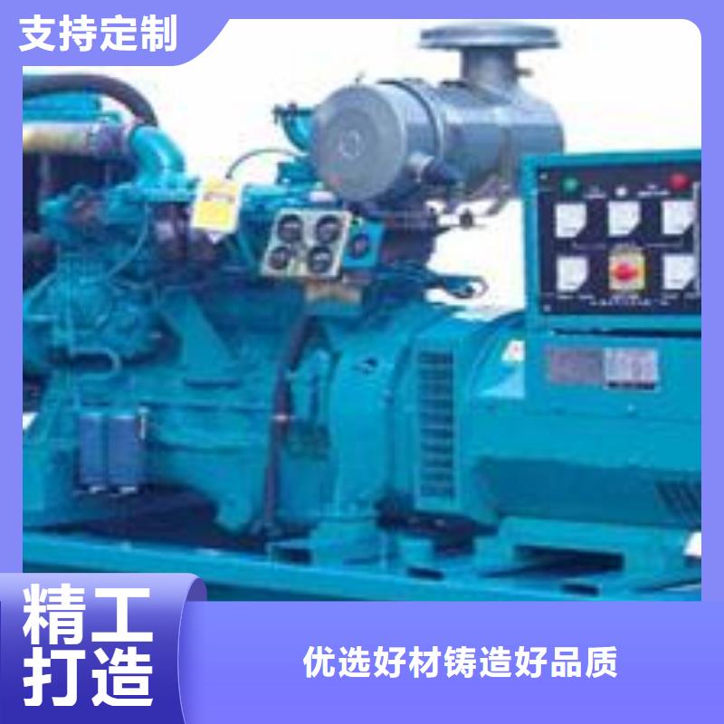 特殊高壓發(fā)電機(jī)租賃合資品牌服務(wù)全國同城經(jīng)銷商