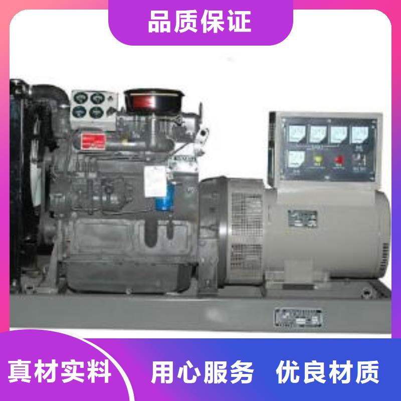 低壓轉(zhuǎn)高壓發(fā)電車變壓器租賃大型娛樂活動省時省力N年大品牌