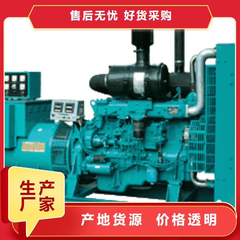 10千伏高壓靜音發(fā)電車租賃隨叫隨到源廠供貨